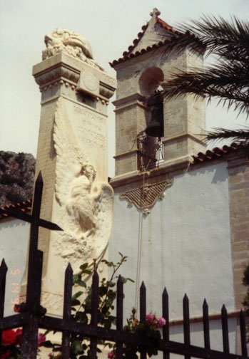 crete16.jpg (80949 bytes)