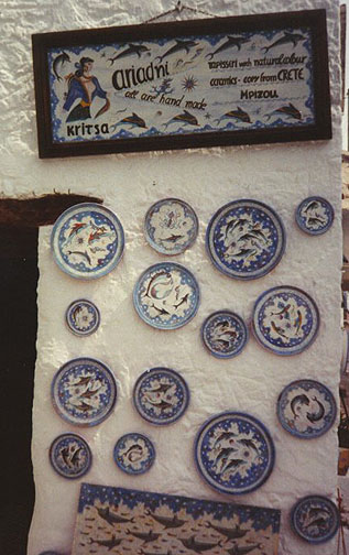 crete18.jpg (86575 bytes)